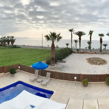 Sea Front Cristiana * Yialia